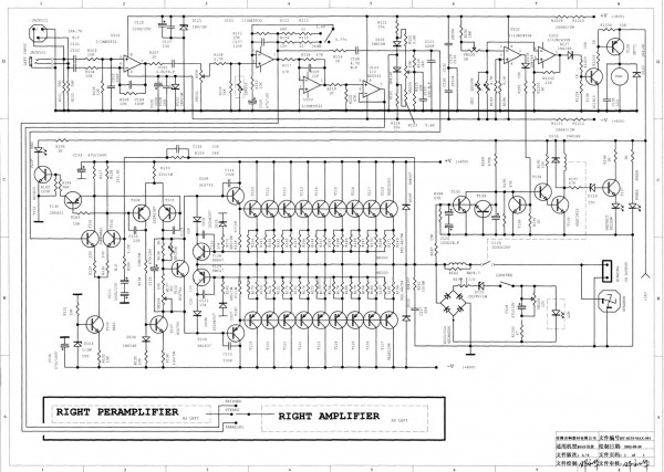 CA-1000(1300+1600).jpg