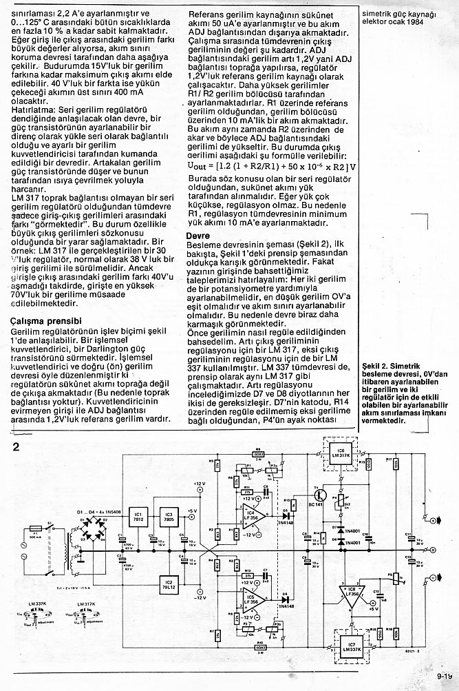 sps2.jpg