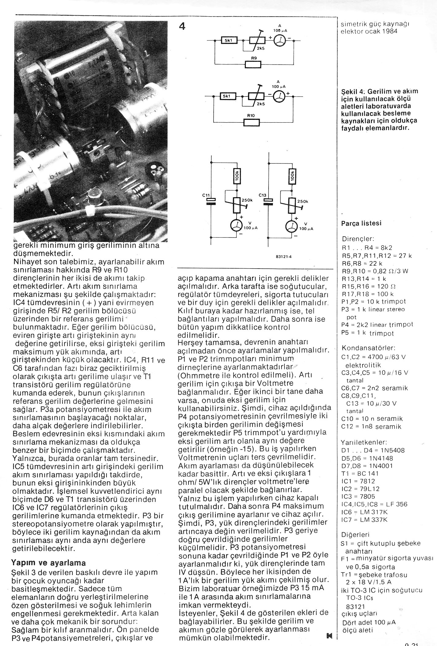 sps4.jpg
